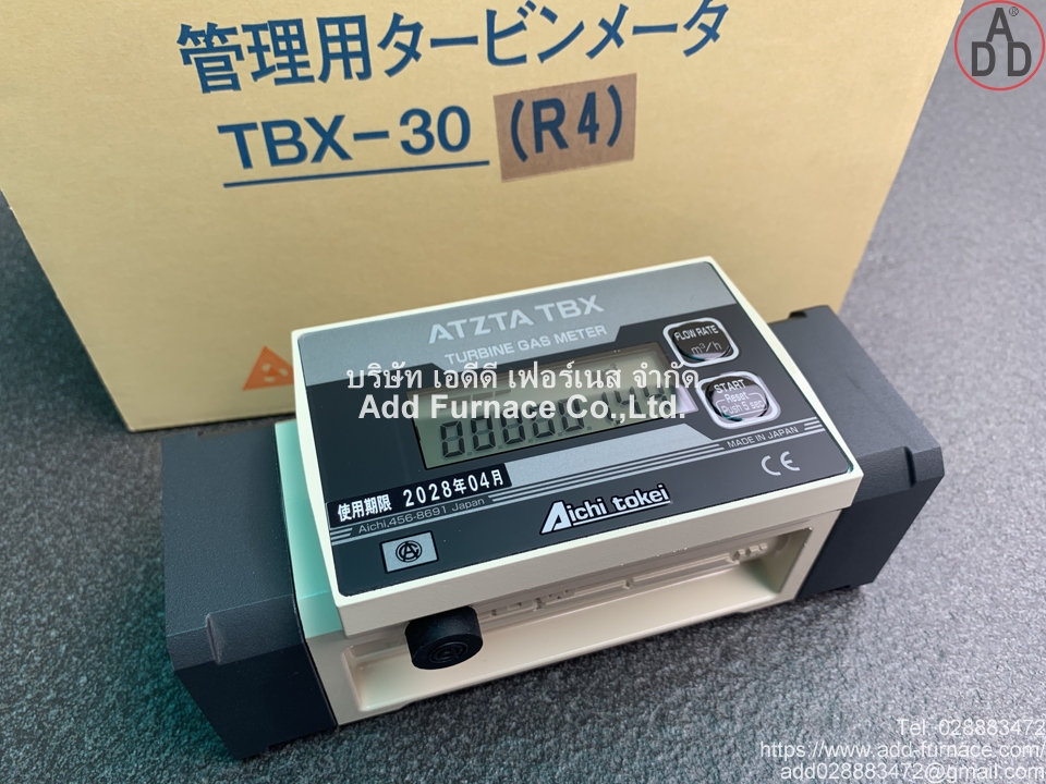 TBX30/R4